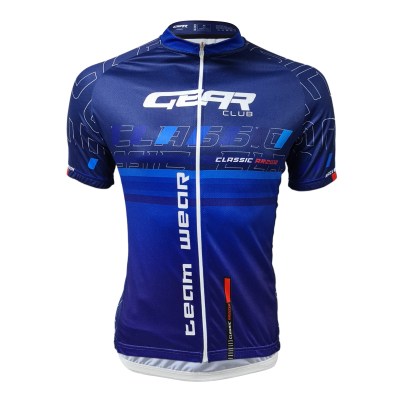 Maillot Classic