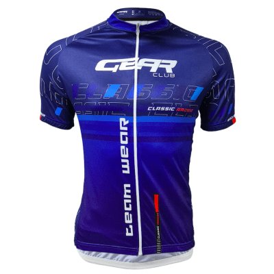 Maillot Classic Plus