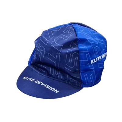 Custom Cycling Cap – back view