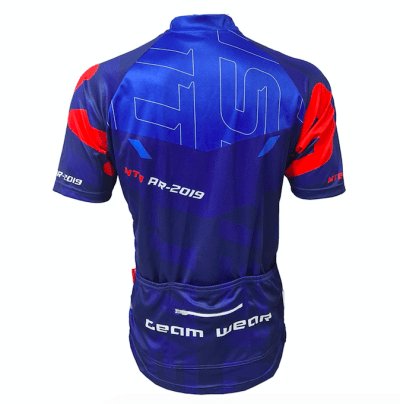 Maglia MTB vestibilità ampia – vista posteriore