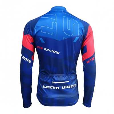 Custom MTB Full Zip Jersey – back view